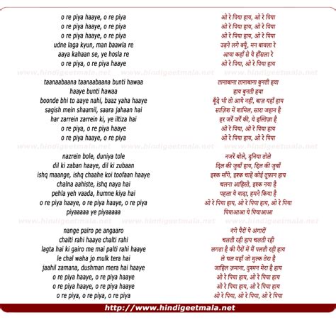 o re piya lyrics in hindi